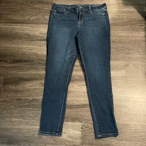 Maurices high rise skinny jeans